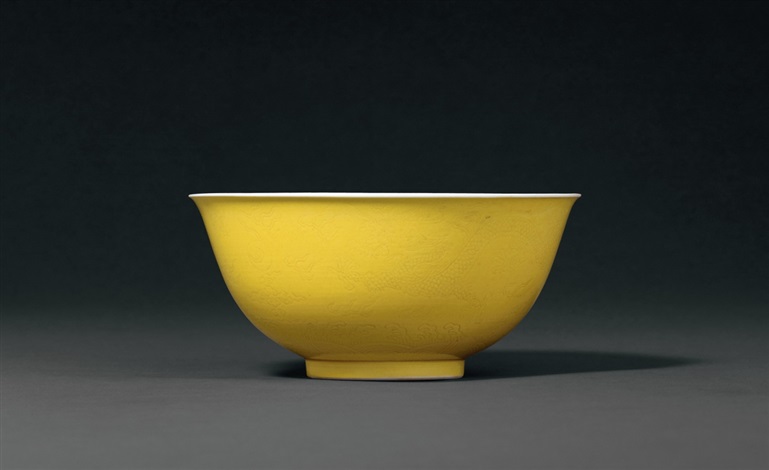 清道光黄釉暗刻龙纹碗brA FINE YELLOW GLAZED DRAGON BOWL on artnet